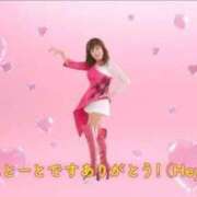 ヒメ日記 2025/06/07 17:04 投稿 ゆな 金瓶梅(きんぺいぱい)(雄琴)