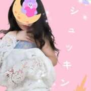 ヒメ日記 2025/06/08 14:51 投稿 ゆな 金瓶梅(きんぺいぱい)(雄琴)