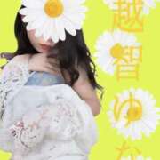 ヒメ日記 2025/06/13 19:59 投稿 ゆな 金瓶梅(きんぺいぱい)(雄琴)