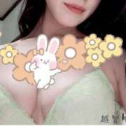 ヒメ日記 2025/08/15 19:29 投稿 ゆな 金瓶梅(きんぺいぱい)(雄琴)