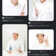 ヒメ日記 2025/09/14 16:07 投稿 ゆな 金瓶梅(きんぺいぱい)(雄琴)