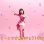 ヒメ日記 2025/09/14 22:55 投稿 ゆな 金瓶梅(きんぺいぱい)(雄琴)