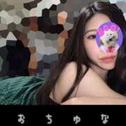 ヒメ日記 2025/09/18 17:26 投稿 ゆな 金瓶梅(きんぺいぱい)(雄琴)