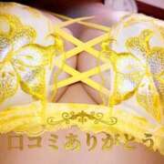 ヒメ日記 2025/10/10 17:54 投稿 ゆな 金瓶梅(きんぺいぱい)(雄琴)