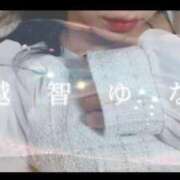 ヒメ日記 2025/10/11 16:25 投稿 ゆな 金瓶梅(きんぺいぱい)(雄琴)