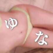 ヒメ日記 2025/12/05 22:44 投稿 ゆな 金瓶梅(きんぺいぱい)(雄琴)