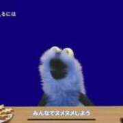 ヒメ日記 2025/12/06 22:44 投稿 ゆな 金瓶梅(きんぺいぱい)(雄琴)