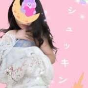 ヒメ日記 2025/12/13 10:34 投稿 ゆな 金瓶梅(きんぺいぱい)(雄琴)