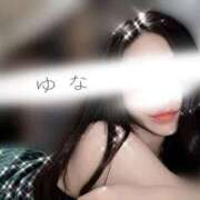 ヒメ日記 2025/12/28 11:01 投稿 ゆな 金瓶梅(きんぺいぱい)(雄琴)