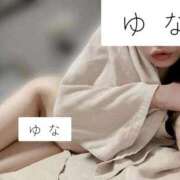 ヒメ日記 2025/12/30 15:16 投稿 ゆな 金瓶梅(きんぺいぱい)(雄琴)