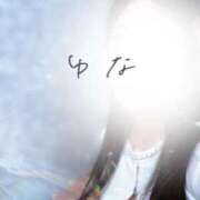 ヒメ日記 2026/01/01 11:54 投稿 ゆな 金瓶梅(きんぺいぱい)(雄琴)