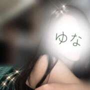 ヒメ日記 2026/04/11 11:14 投稿 ゆな 金瓶梅(きんぺいぱい)(雄琴)