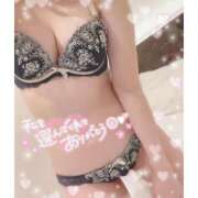 ヒメ日記 2025/05/13 12:05 投稿 らら 金瓶梅(きんぺいぱい)(雄琴)