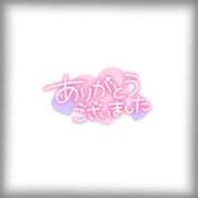 ヒメ日記 2026/01/04 20:24 投稿 らら 金瓶梅(きんぺいぱい)(雄琴)