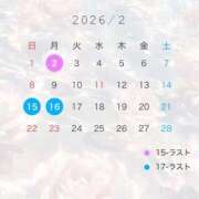 ヒメ日記 2026/02/01 15:19 投稿 らら 金瓶梅(きんぺいぱい)(雄琴)