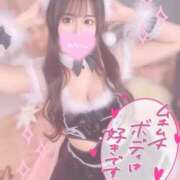 ヒメ日記 2024/12/13 16:34 投稿 りあ 金瓶梅(きんぺいぱい)(雄琴)