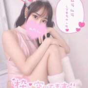 ヒメ日記 2024/12/17 21:54 投稿 りあ 金瓶梅(きんぺいぱい)(雄琴)