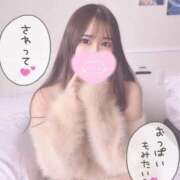 ヒメ日記 2024/12/19 18:04 投稿 りあ 金瓶梅(きんぺいぱい)(雄琴)