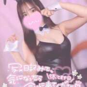 ヒメ日記 2024/12/26 10:23 投稿 りあ 金瓶梅(きんぺいぱい)(雄琴)