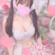 ヒメ日記 2024/12/27 10:04 投稿 りあ 金瓶梅(きんぺいぱい)(雄琴)