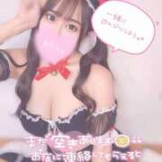 ヒメ日記 2025/01/06 09:49 投稿 りあ 金瓶梅(きんぺいぱい)(雄琴)