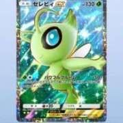 ヒメ日記 2025/01/07 13:44 投稿 りあ 金瓶梅(きんぺいぱい)(雄琴)