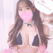 ヒメ日記 2025/01/11 19:02 投稿 りあ 金瓶梅(きんぺいぱい)(雄琴)