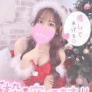 ヒメ日記 2025/02/04 10:26 投稿 りあ 金瓶梅(きんぺいぱい)(雄琴)