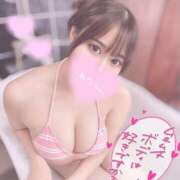 ヒメ日記 2025/02/12 16:04 投稿 りあ 金瓶梅(きんぺいぱい)(雄琴)