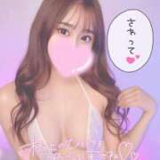 ヒメ日記 2025/02/25 12:25 投稿 りあ 金瓶梅(きんぺいぱい)(雄琴)