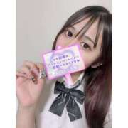 ヒメ日記 2025/03/16 18:35 投稿 りあ 金瓶梅(きんぺいぱい)(雄琴)