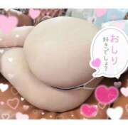 ヒメ日記 2025/04/15 15:14 投稿 りあ 金瓶梅(きんぺいぱい)(雄琴)