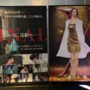 ヒメ日記 2024/12/08 14:00 投稿 ルカ AMOUR（アムール）