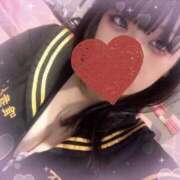 ヒメ日記 2024/12/10 14:32 投稿 ルカ AMOUR（アムール）