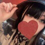 ヒメ日記 2024/12/12 14:10 投稿 ルカ AMOUR（アムール）