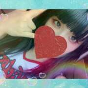 ヒメ日記 2025/02/05 12:28 投稿 ルカ AMOUR（アムール）