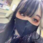 ヒメ日記 2025/03/03 13:07 投稿 ルカ AMOUR（アムール）