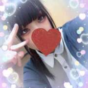 ヒメ日記 2025/03/21 08:33 投稿 ルカ AMOUR（アムール）