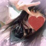 ヒメ日記 2025/05/04 12:37 投稿 ルカ AMOUR（アムール）