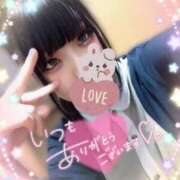 ヒメ日記 2025/08/01 12:31 投稿 ルカ AMOUR（アムール）