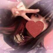 ヒメ日記 2025/09/09 07:56 投稿 ルカ AMOUR（アムール）