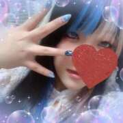 ヒメ日記 2025/11/16 08:28 投稿 ルカ AMOUR（アムール）