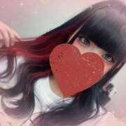 ヒメ日記 2025/11/26 08:17 投稿 ルカ AMOUR（アムール）