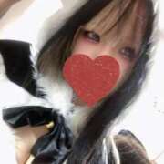 ルカ あさ〜🌞 AMOUR（アムール）