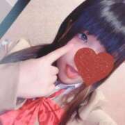 ヒメ日記 2026/01/20 08:50 投稿 ルカ AMOUR（アムール）