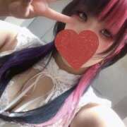 ヒメ日記 2026/01/28 06:20 投稿 ルカ AMOUR（アムール）