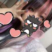 ルカ ４月１０日 AMOUR（アムール）