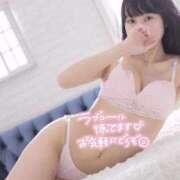 ヒメ日記 2025/09/22 06:44 投稿 かなみ『プレミアキャスト』 CANDY