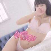 ヒメ日記 2025/11/13 17:44 投稿 かなみ『プレミアキャスト』 CANDY