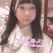 ヒメ日記 2025/11/16 06:34 投稿 かなみ『プレミアキャスト』 CANDY